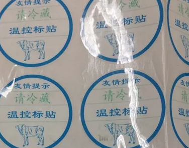 寰俊鍥劇墖_20181119101641.png